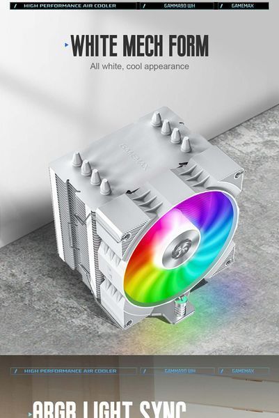 Воздушное охлаждение GameMax Gamma 90 WH 630767ua фото