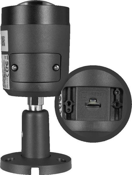 IP-камера видеонаблюдения BCS BCS-L-TIP15FCR3L3-Ai1-G 618450 фото