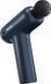 Перкусійний масажер Yunmai Massage Gun EasePro (YMFG-M406) 567096ua фото 3