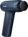 Перкусійний масажер Yunmai Massage Gun EasePro (YMFG-M406) 567096ua фото 1