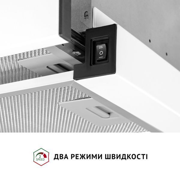 Вытяжка телескопическая Perfelli TL 502 WH LED 627983ua фото