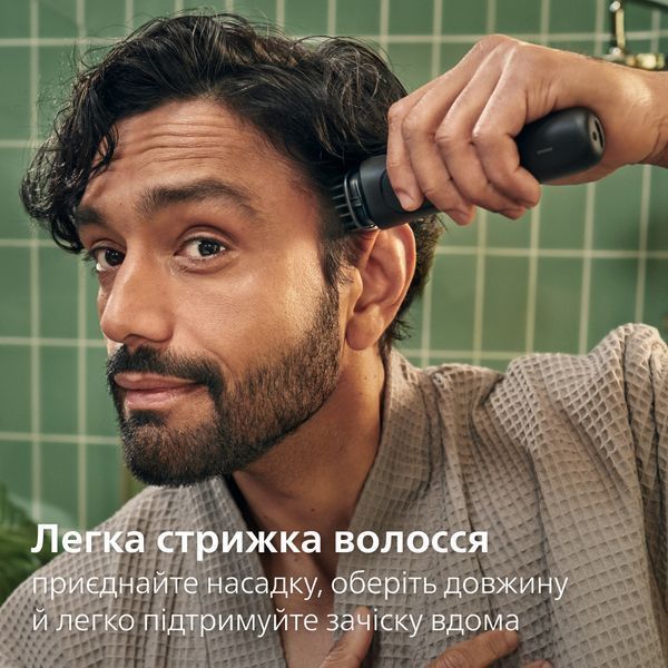 Машинка для стрижки Philips All-in-One Trimmer 3000 Series MG3920/15 620243ua фото