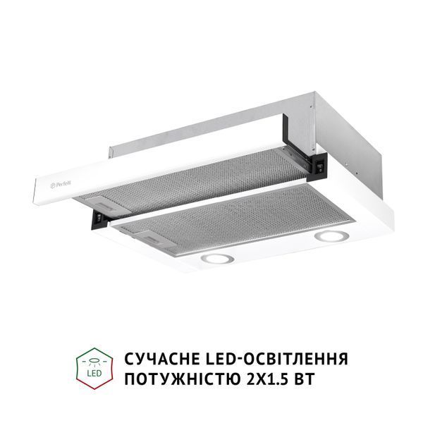Вытяжка телескопическая Perfelli TL 502 WH LED 627983ua фото