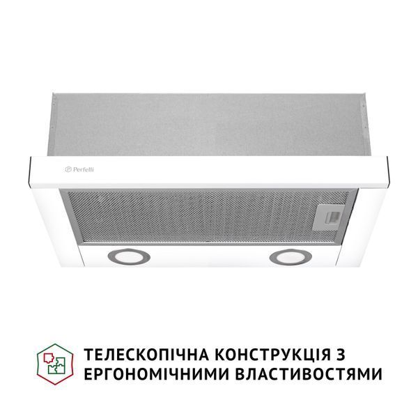 Вытяжка телескопическая Perfelli TL 502 WH LED 627983ua фото