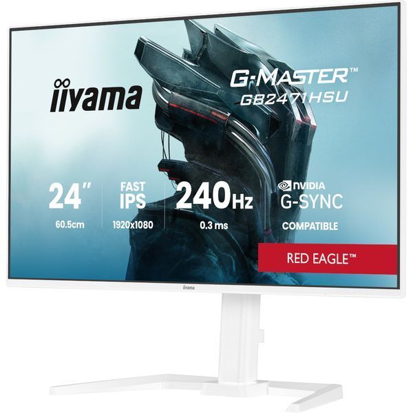 Монитор Iiyama GB2471HSU-W1 630650ua фото