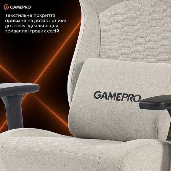 Комп'ютерне крісло для геймера GamePro GC760LG Fabric Light Gray 622972ua фото