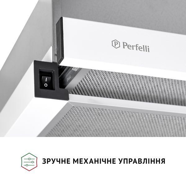Вытяжка телескопическая Perfelli TL 502 WH LED 627983ua фото