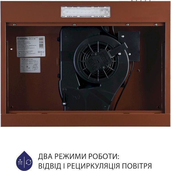 Витяжка пласка Minola HPL 612 BR 627916ua фото