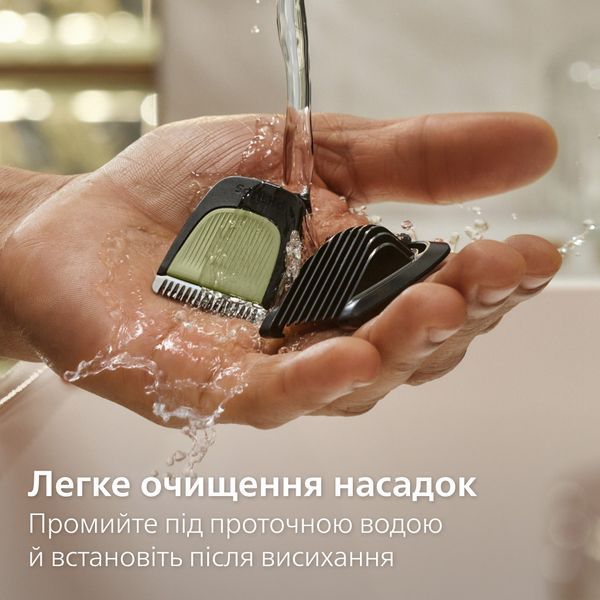 Машинка для стрижки Philips All-in-One Trimmer 3000 Series MG3920/15 620243ua фото