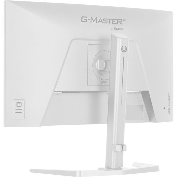 Монитор Iiyama GB2471HSU-W1 630650ua фото