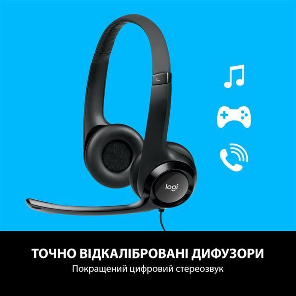 Навушники з мікрофоном Logitech H390 USB Black (981-000406) 460784 фото