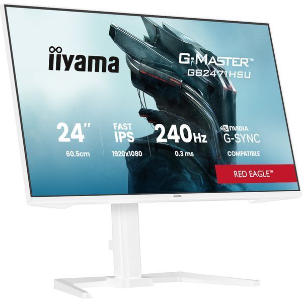 Монитор Iiyama GB2471HSU-W1 630650ua фото