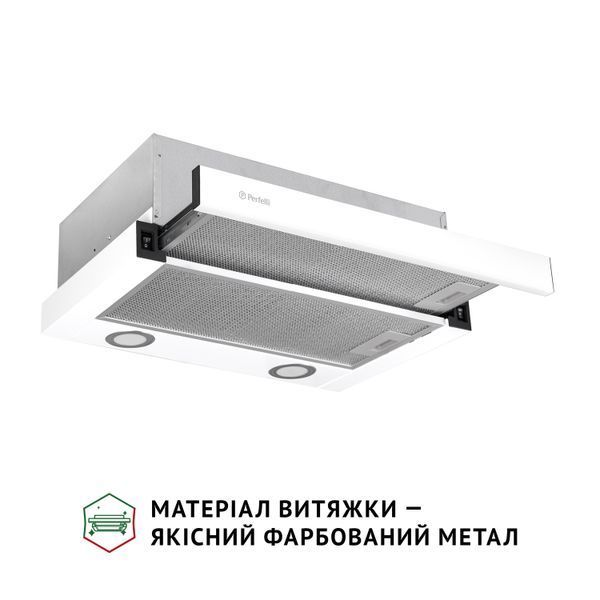 Вытяжка телескопическая Perfelli TL 502 WH LED 627983ua фото