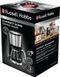 Кофеварка капельная Russell Hobbs Compact Home 24210-56 478231ua фото 6