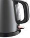 Електрочайник Russell Hobbs Colours Plus Mini Gray 24993-70 477334ua фото 3