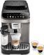Кофемашина автоматическая Delonghi Magnifica Evo ECAM290.81.TB 376648ua фото 1
