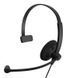 Спеціалізована гарнітура Sennheiser Epos Impact SC 30 (1000667) 621852 фото 5