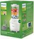 Блендер стаціонарний Philips HR2041/17 577287ua фото 4