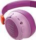 Навушники з мікрофоном JBL JR460NC Pink (JBLJR460NCPIK) 355007 фото 5