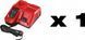 Гайкокрут Milwaukee M18 FHIW2F12-502X (4933492783) 591074ua фото 7