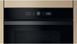 Духовка електрична Whirlpool WOI4S8HM2SBA 619409 фото 7
