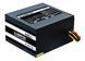 Блок живлення Chieftec Smart A8 GPS-650A8 516101ua фото 2