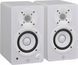 Студійний монітор (пара) Yamaha HS3 White 621875 фото 1