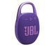 Портативна колонка JBL Clip 5 Purple (JBLCLIP5PUR) 514248ua фото 2