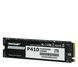 SSD накопичувач Patriot P410 2 TB (P410P2TBM28H) 614790ua фото 3