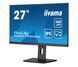 Монитор iiyama Prolite XUB2793HSU-B7 569910ua фото 3