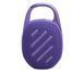Портативна колонка JBL Clip 5 Purple (JBLCLIP5PUR) 514248ua фото 4