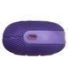 Портативна колонка JBL Clip 5 Purple (JBLCLIP5PUR) 514248ua фото 8