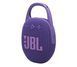 Портативна колонка JBL Clip 5 Purple (JBLCLIP5PUR) 514248ua фото 6