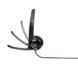Навушники з мікрофоном Logitech H390 USB Black (981-000406) 460784 фото 5