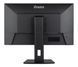 Монитор iiyama Prolite XUB2793HSU-B7 569910ua фото 4