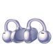 Наушники TWS Huawei FreeClips Purple 507290 фото 2