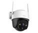IP-камера відеоспостереження Imou Cruiser SE (IPC-S21FP) 476267 фото 2