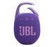 Портативна колонка JBL Clip 5 Purple (JBLCLIP5PUR) 514248ua фото 1