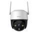 IP-камера відеоспостереження Imou Cruiser SE (IPC-S21FP) 476267 фото 1