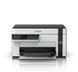 БФП Epson EcoTank M2120 (C11CJ18401) 516425 фото 3