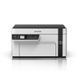 БФП Epson EcoTank M2120 (C11CJ18401) 516425 фото 4
