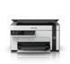 БФП Epson EcoTank M2120 (C11CJ18401) 516425 фото 2