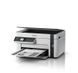 БФП Epson EcoTank M2120 (C11CJ18401) 516425 фото 9