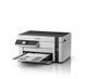 БФП Epson EcoTank M2120 (C11CJ18401) 516425 фото 7
