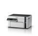 БФП Epson EcoTank M2120 (C11CJ18401) 516425 фото 8