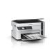 БФП Epson EcoTank M2120 (C11CJ18401) 516425 фото 6