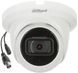 IP-камера Dahua Technology HAC-HDW1231TLMQ-A-0280B 564364 фото 1