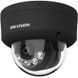 IP-камера відеоспостереження Hikvision DS-2CD2143G2-LIS2U Black 2.8mm 618467 фото 1