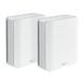 Mesh-система Asus ZenWiFi BT8 2-Pack (90IG0930-MO3B20) 531539ua фото 1