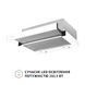 Вытяжка телескопическая Perfelli TL 502 WH LED 627983ua фото 9